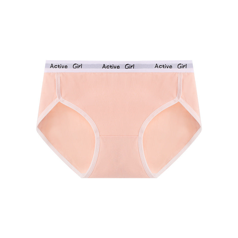 Women's Underwear Cotton Antibacterial Seamless Shorts