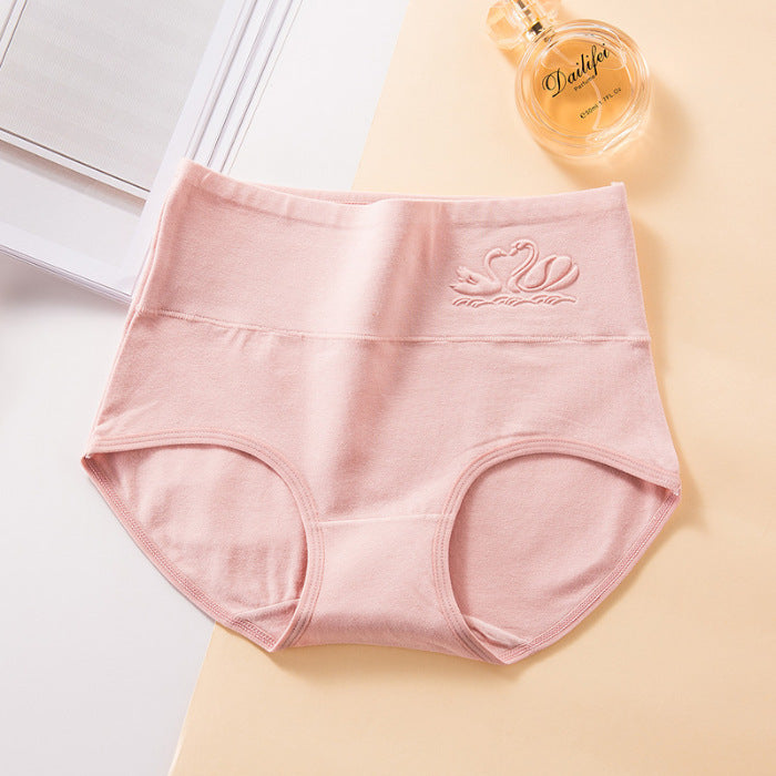 Antibacterial high waist belly shorts