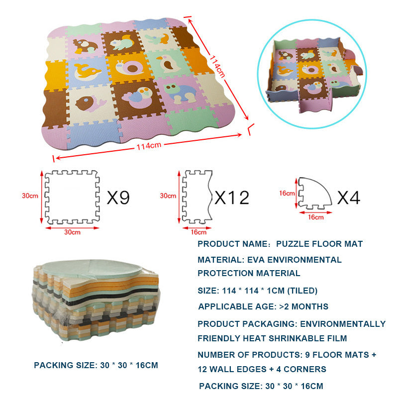 Baby Crawling Mat Splicing Floor Mat