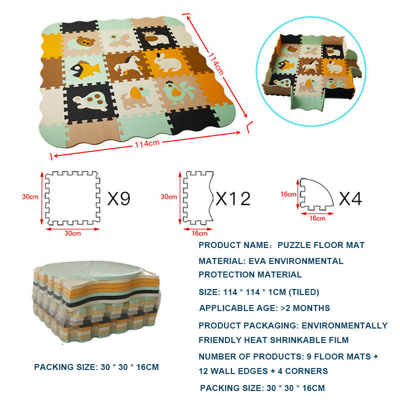 Baby Crawling Mat Splicing Floor Mat