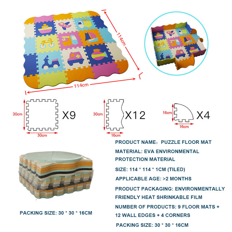 Baby Crawling Mat Splicing Floor Mat