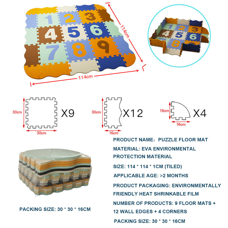 Baby Crawling Mat Splicing Floor Mat