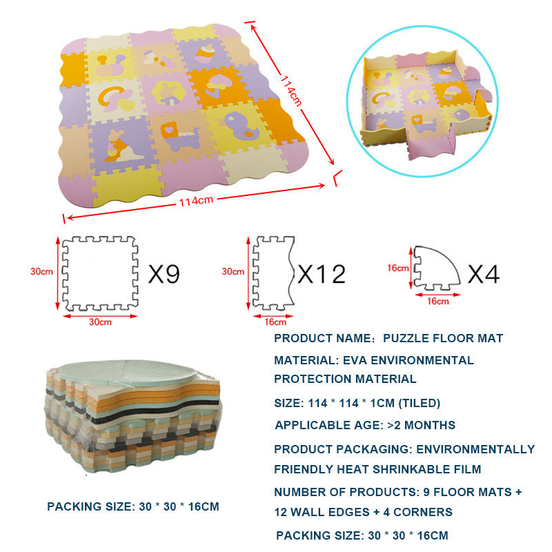 Baby Crawling Mat Splicing Floor Mat