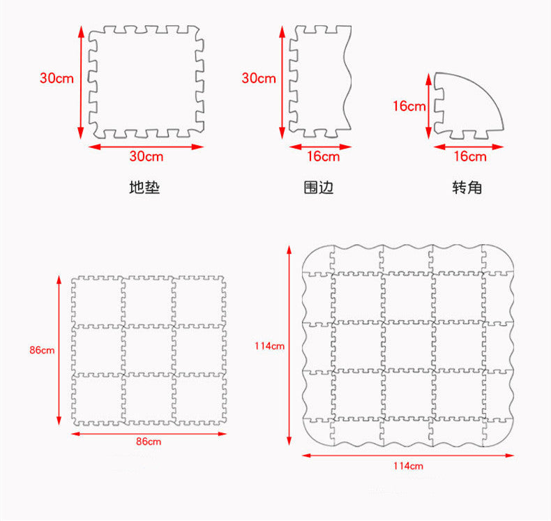 Baby Crawling Mat Splicing Floor Mat
