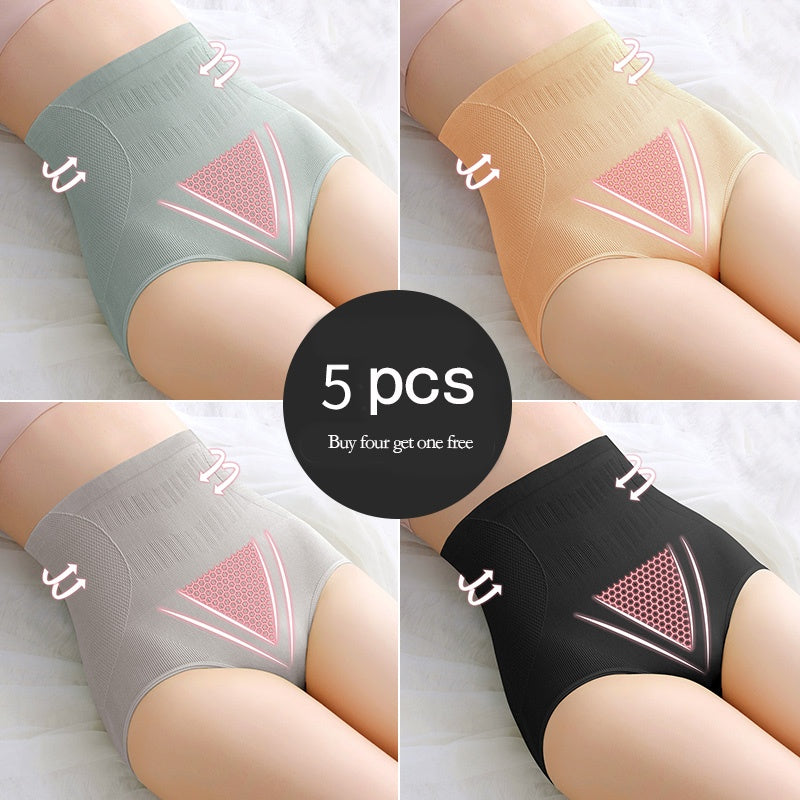 Graphene cotton underwear 5 pack