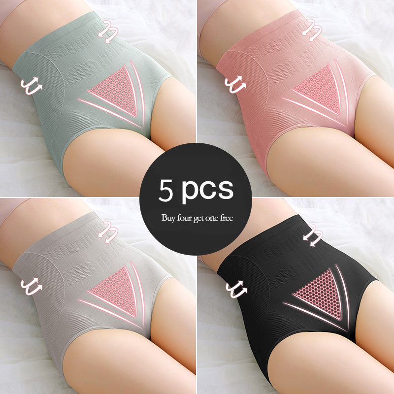 Graphene cotton underwear 5 pack