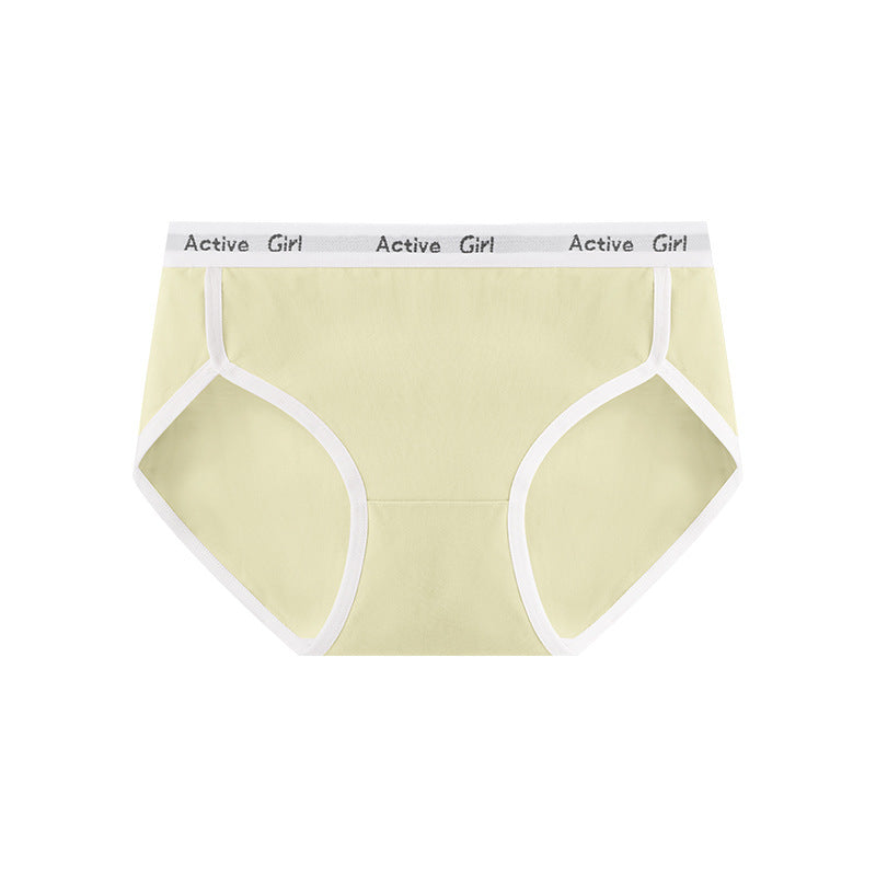 Women's Underwear Cotton Antibacterial Seamless Shorts