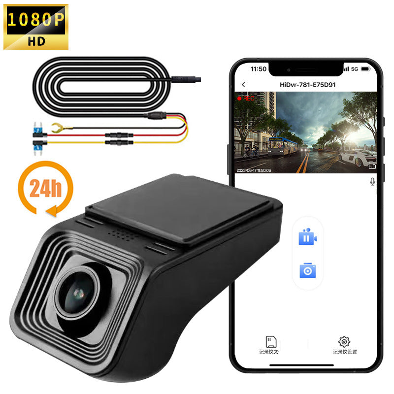 HD Night Vision Driving Camera Recorder 1080p