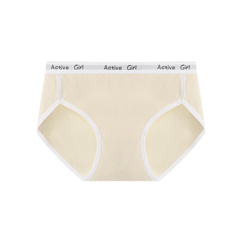 Women's Underwear Cotton Antibacterial Seamless Shorts