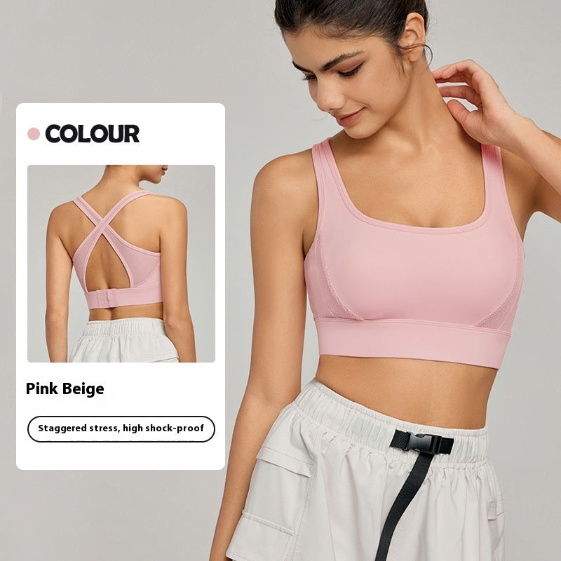 Shockproof Fixing Cup Cross Beauty Back Yoga Clothes Vest