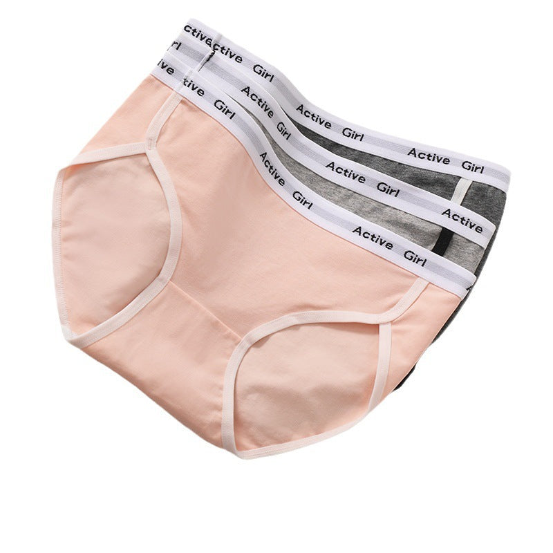 Women's Underwear Cotton Antibacterial Seamless Shorts