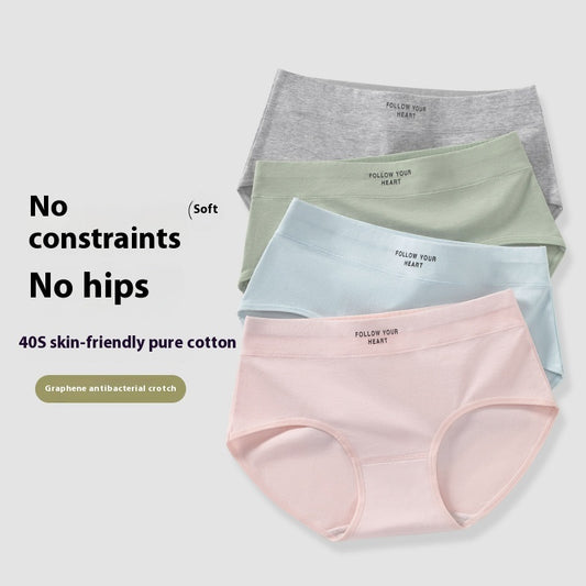 Cotton 7A Antibacterial Printed Cotton Mid Waist Underwear