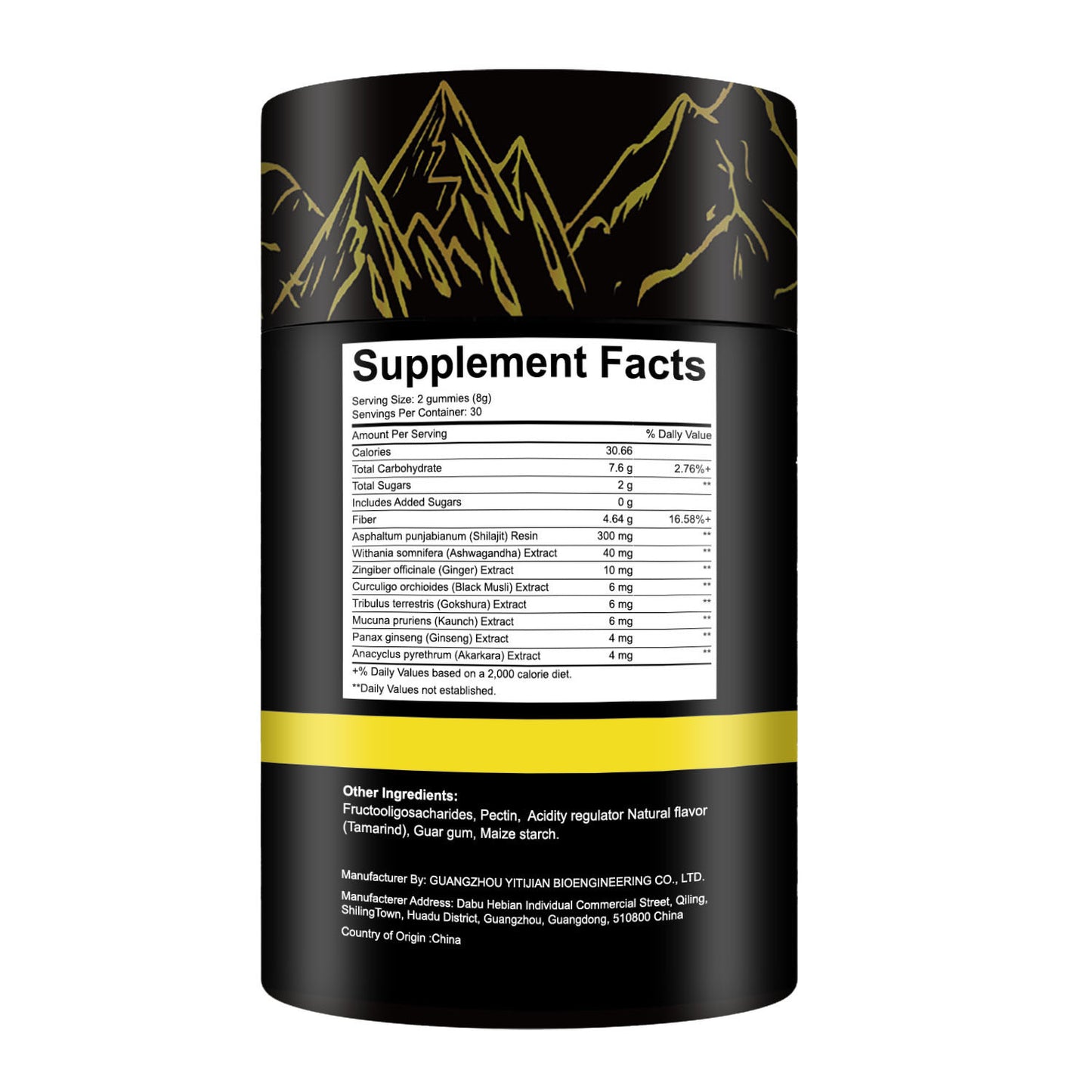 Pure Shilajit Gummies - 60 pieces