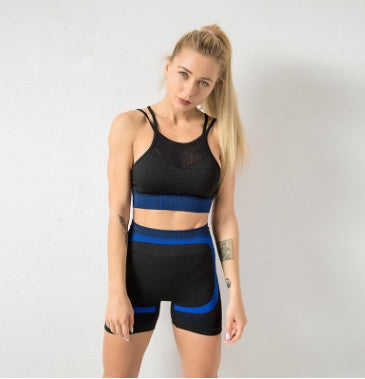 2-Piece Women's Yoga Set – Breathable Polyester Gym Outfit with Sports Bra & Leggings | Infinity Bazaar