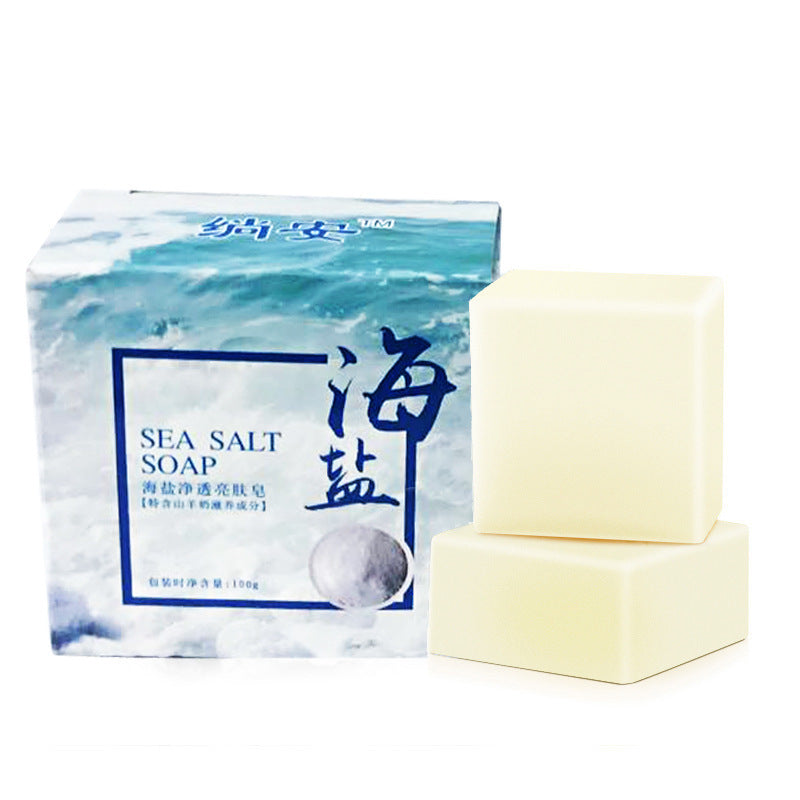 Natural Sea Salt Goat Milk Handmade Soap In Addition To Mites And Whitening Essential Oil Soap Factory Direct Live Broadcast Wechat