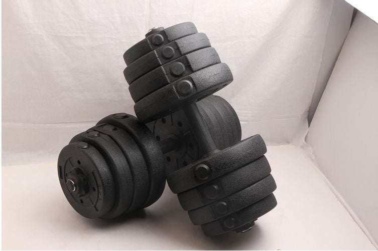 Men's Adjustable Dumbbell Set