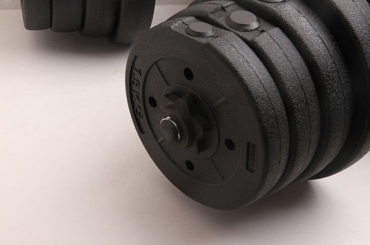 Men's Adjustable Dumbbell Set