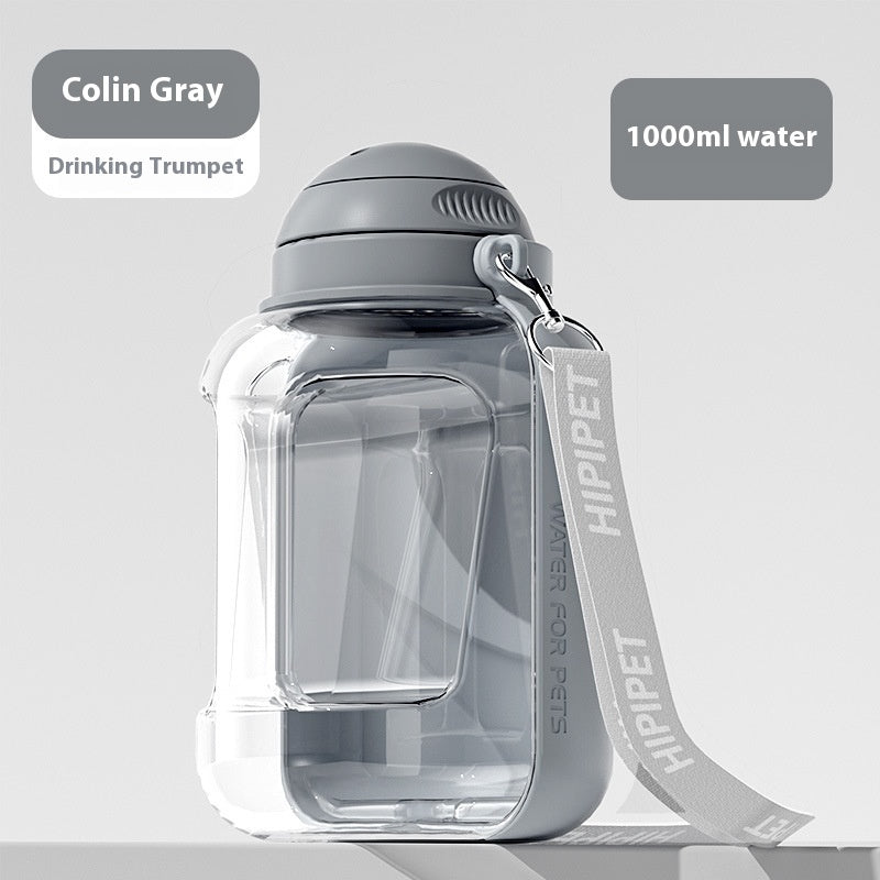 2-in-1 Dog Water & Food Bottle – Portable Leakproof Pet Dispenser with Valve Control, 1000ml/1500ml Capacity | Infinity Bazaar