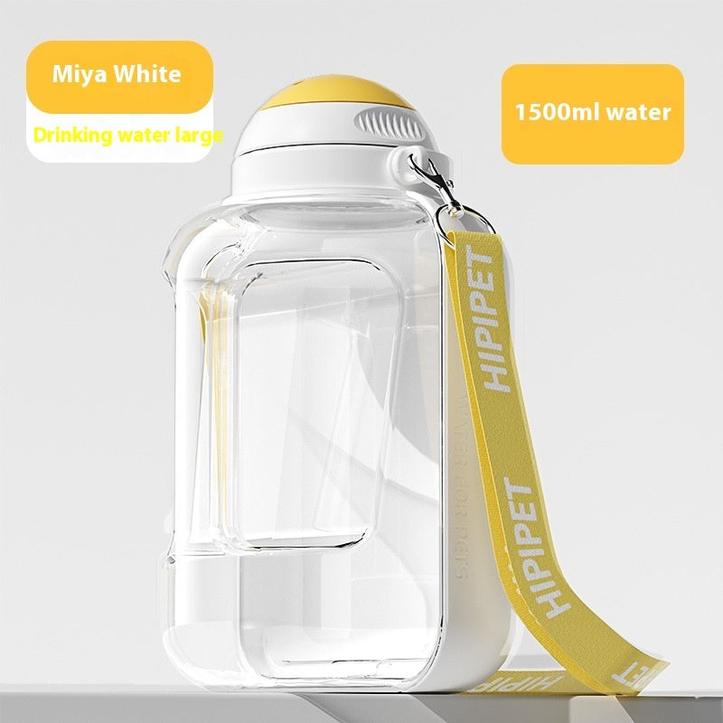 2-in-1 Dog Water & Food Bottle – Portable Leakproof Pet Dispenser with Valve Control, 1000ml/1500ml Capacity | Infinity Bazaar