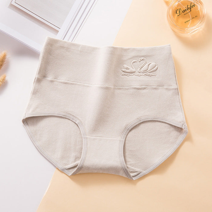 Antibacterial high waist belly shorts