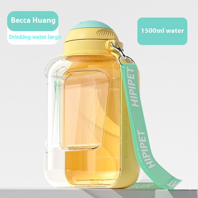 2-in-1 Dog Water & Food Bottle – Portable Leakproof Pet Dispenser with Valve Control, 1000ml/1500ml Capacity | Infinity Bazaar
