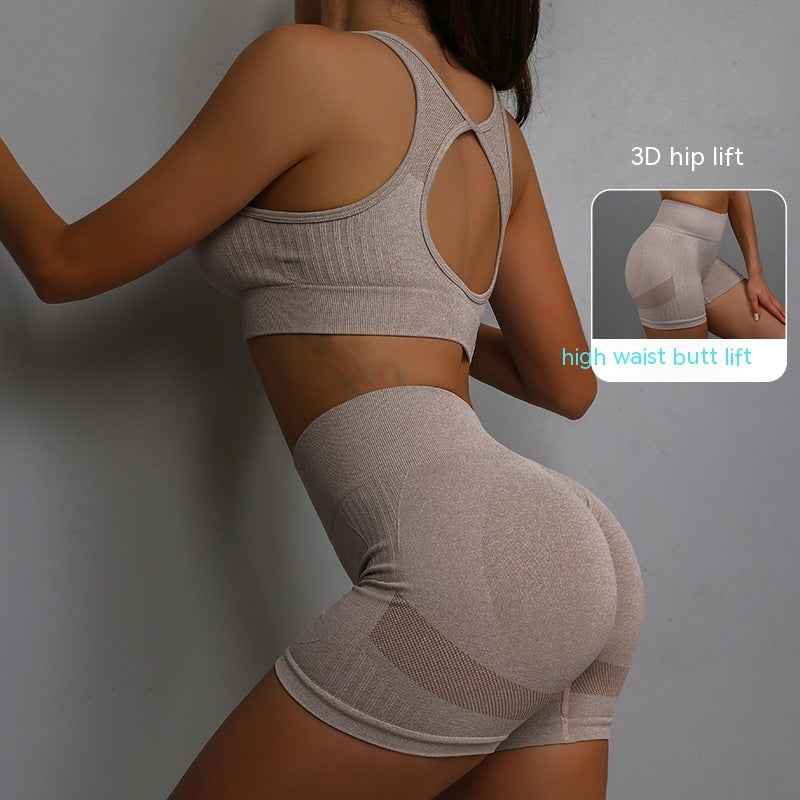 2PCS Women’s Sports Fitness Yoga Suit – Hollow-Out Back Bra & Hip-Lifting Shorts Set | Infinity Bazaar