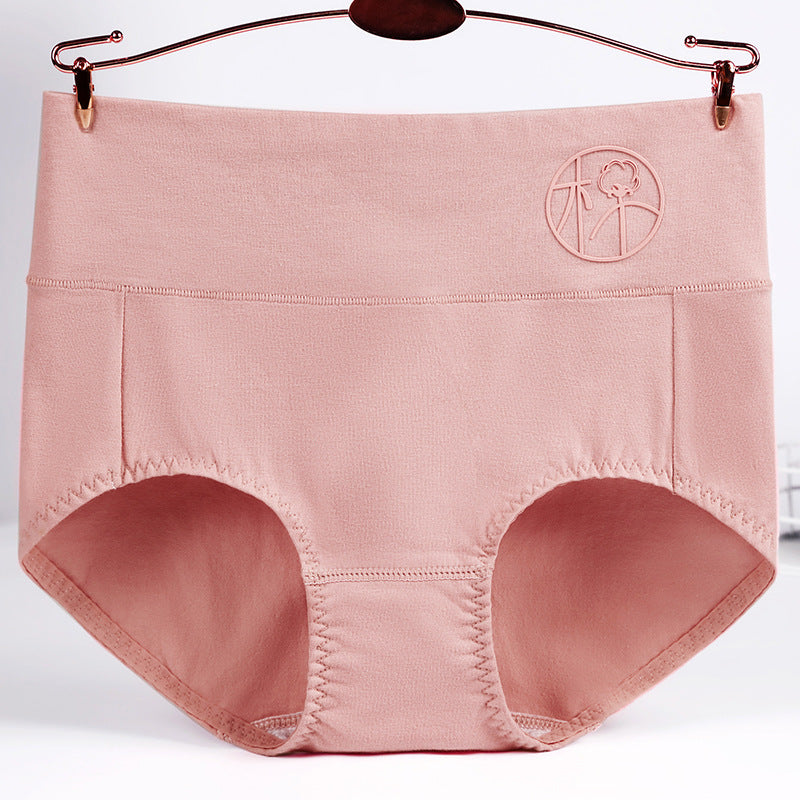Graphene Antibacterial Women's Cotton High Waist Print Underwear