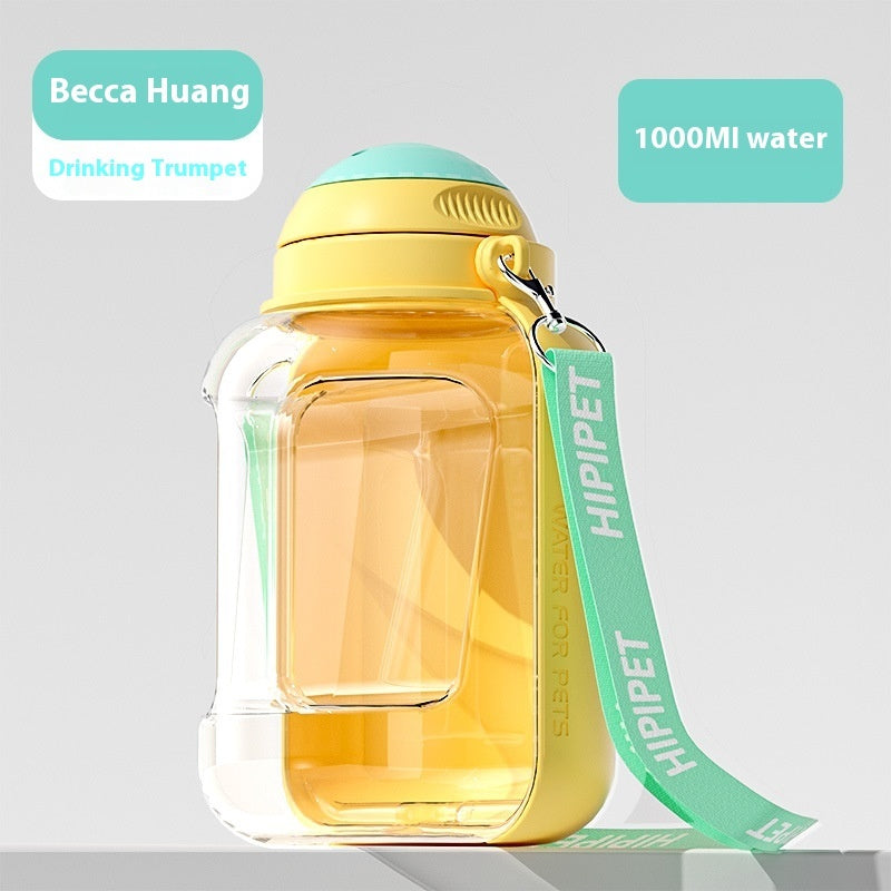 2-in-1 Dog Water & Food Bottle – Portable Leakproof Pet Dispenser with Valve Control, 1000ml/1500ml Capacity | Infinity Bazaar