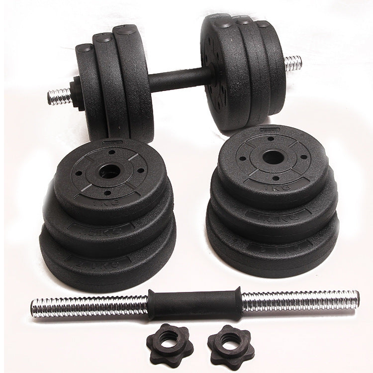 Men's Adjustable Dumbbell Set