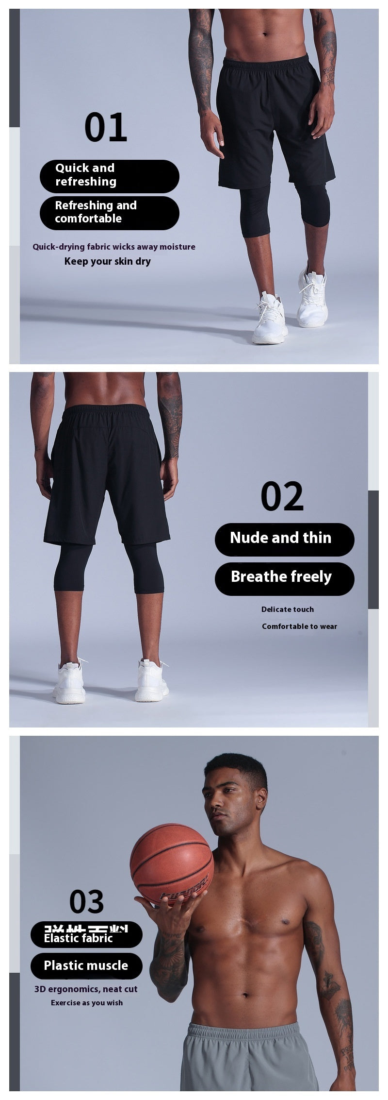 Sports Shorts Men's Quick-drying Running Fitness