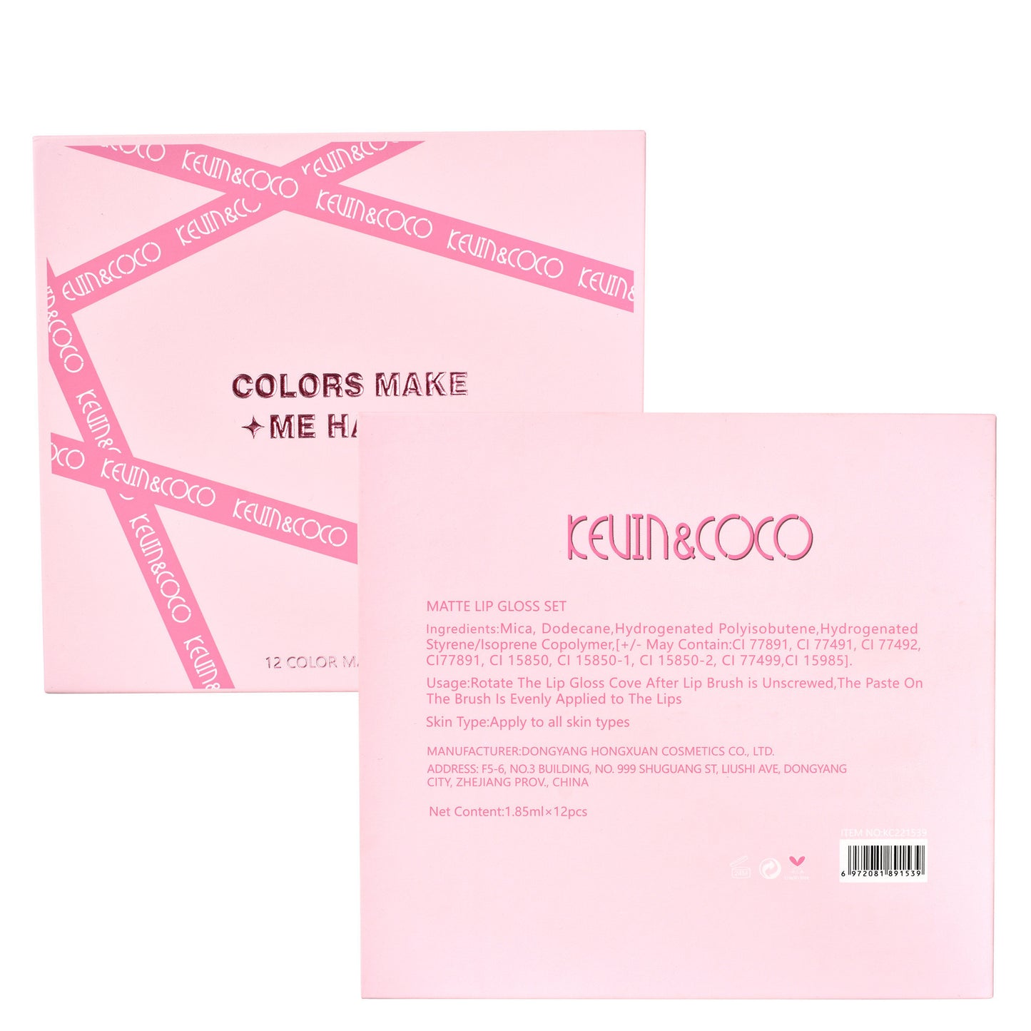 12-Color Non-Stick Cup Lip Gloss Set – Multivitamin-Enriched, Long-Lasting Shine | Infinity Bazaar