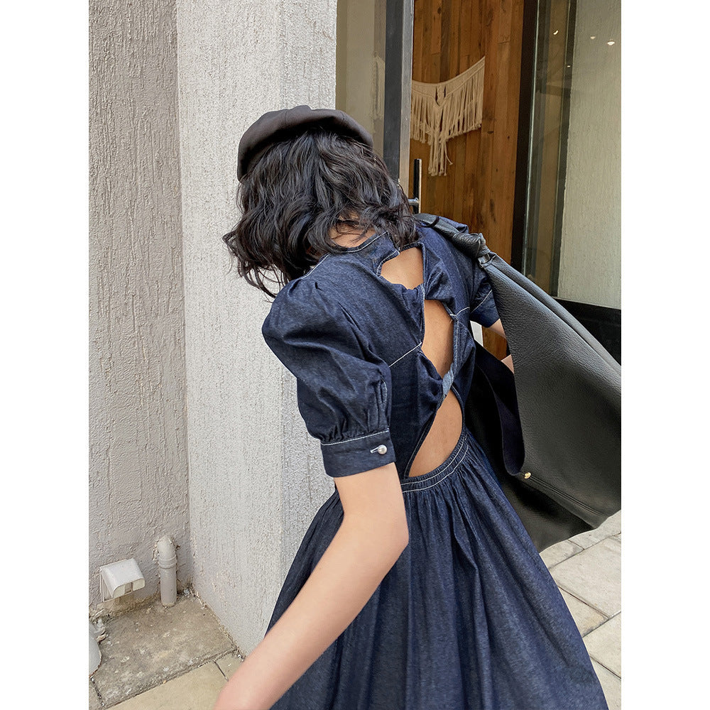 Fashionable Puff Sleeve Waist Denim Skirt