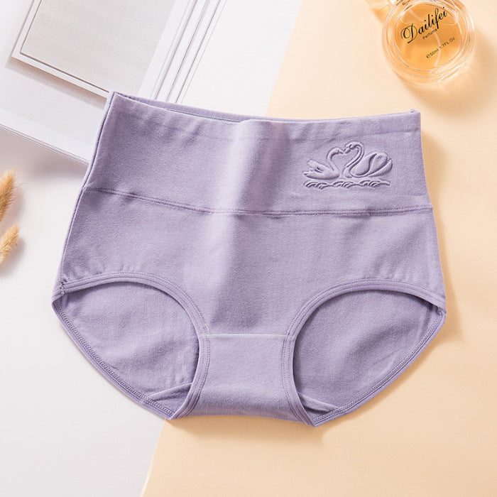 Antibacterial high waist belly shorts