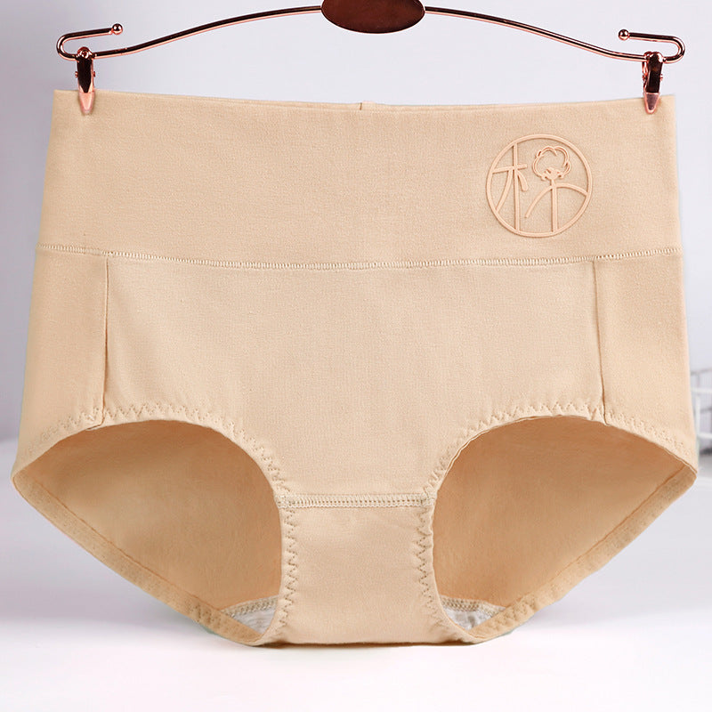 Graphene Antibacterial Women's Cotton High Waist Print Underwear