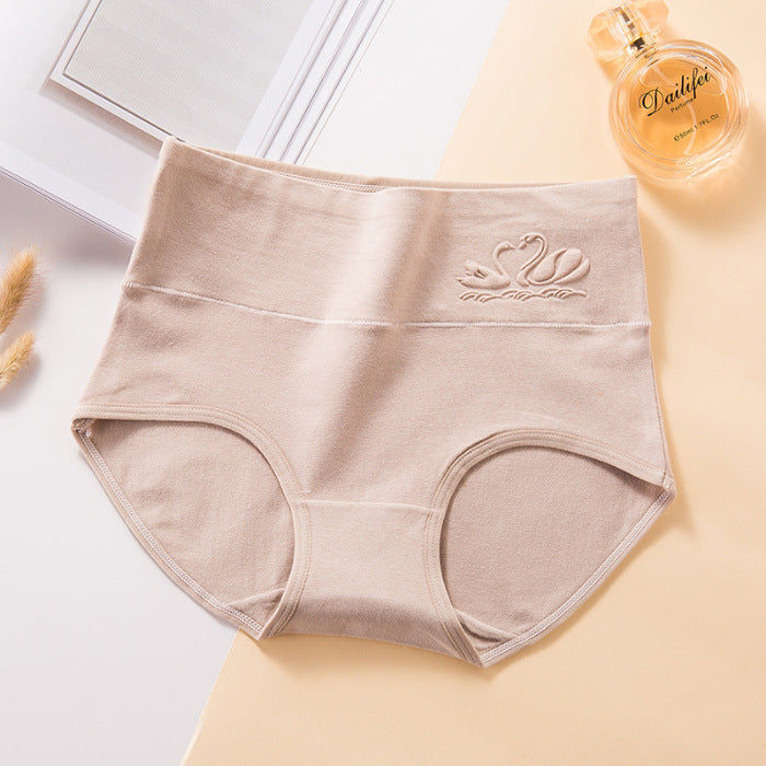 Antibacterial high waist belly shorts