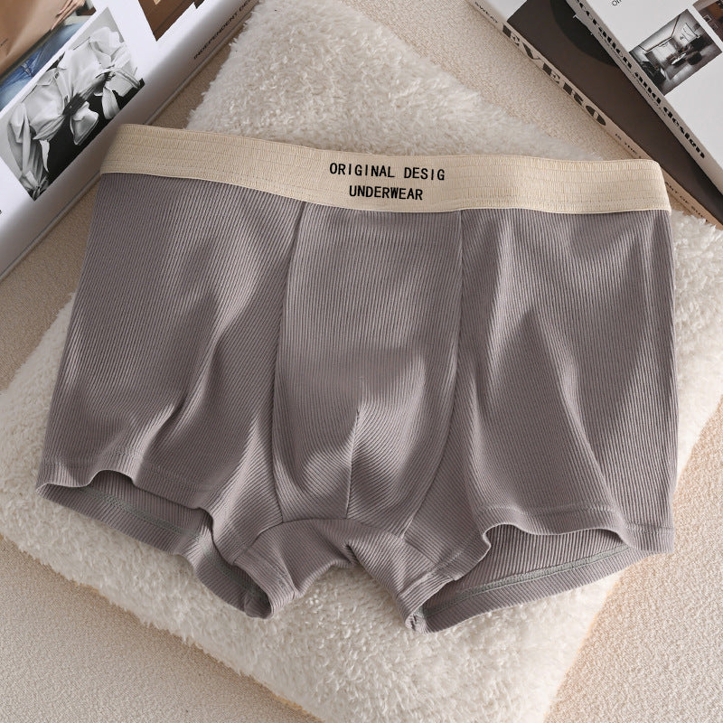 Men's Cotton Plus Size Antibacterial Breathable Boxers