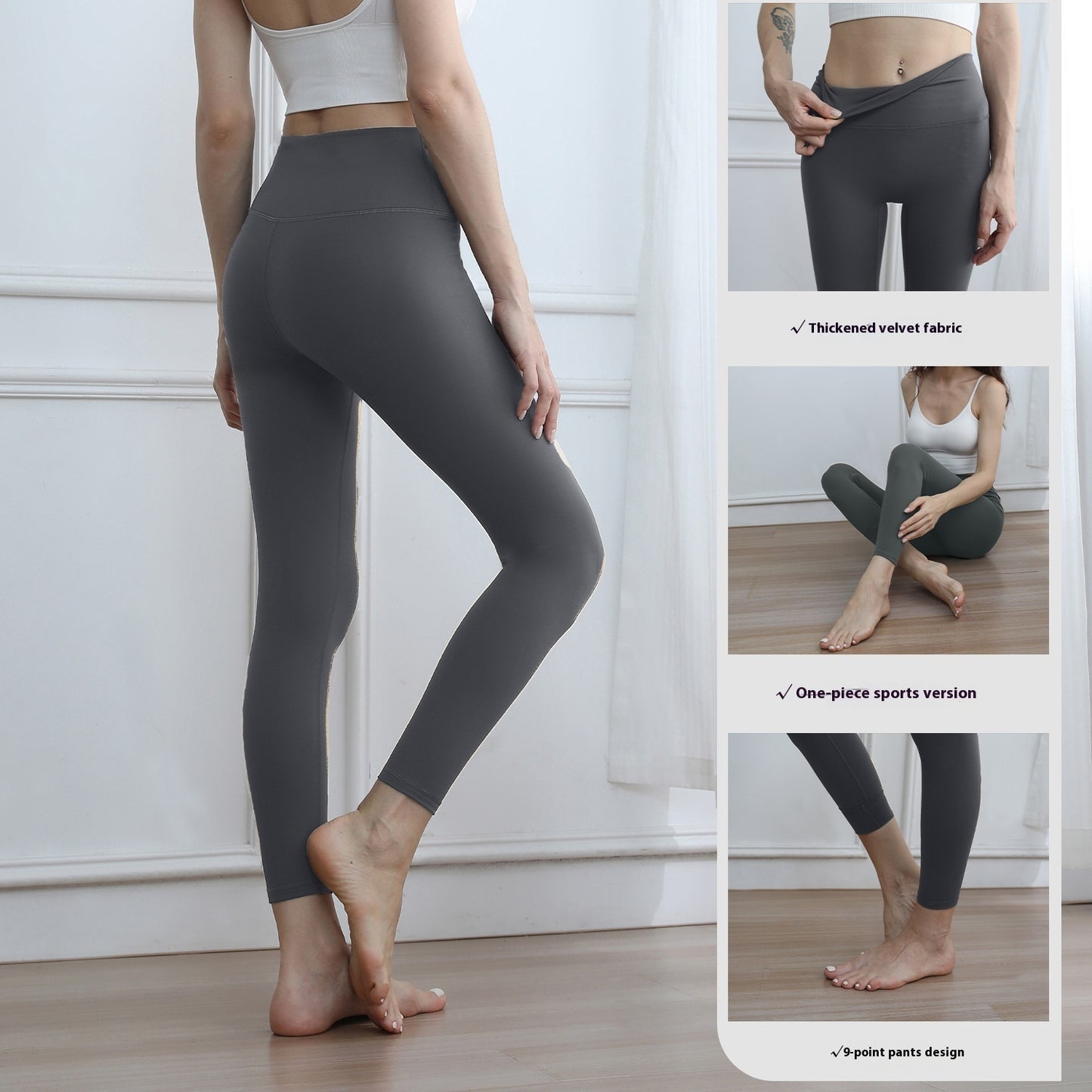 7A Thickened Fleece-Lined Traceless Yoga Pants for Women – High-Waisted Seamless Leggings for Winter Fitness & Outdoor Wear | Infinity Bazaar