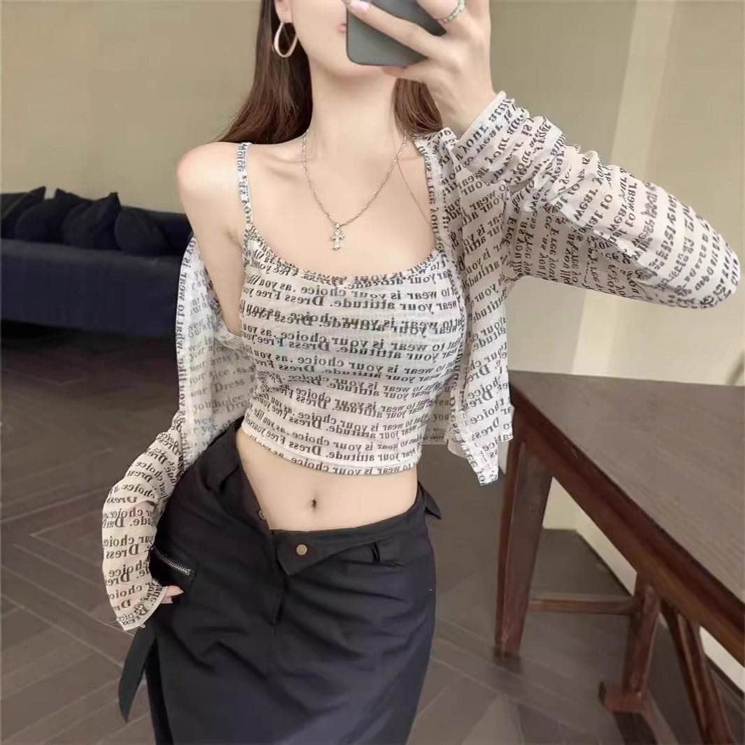 Autumn Long Sleeve Cardigan Thin Top Two-piece Suit