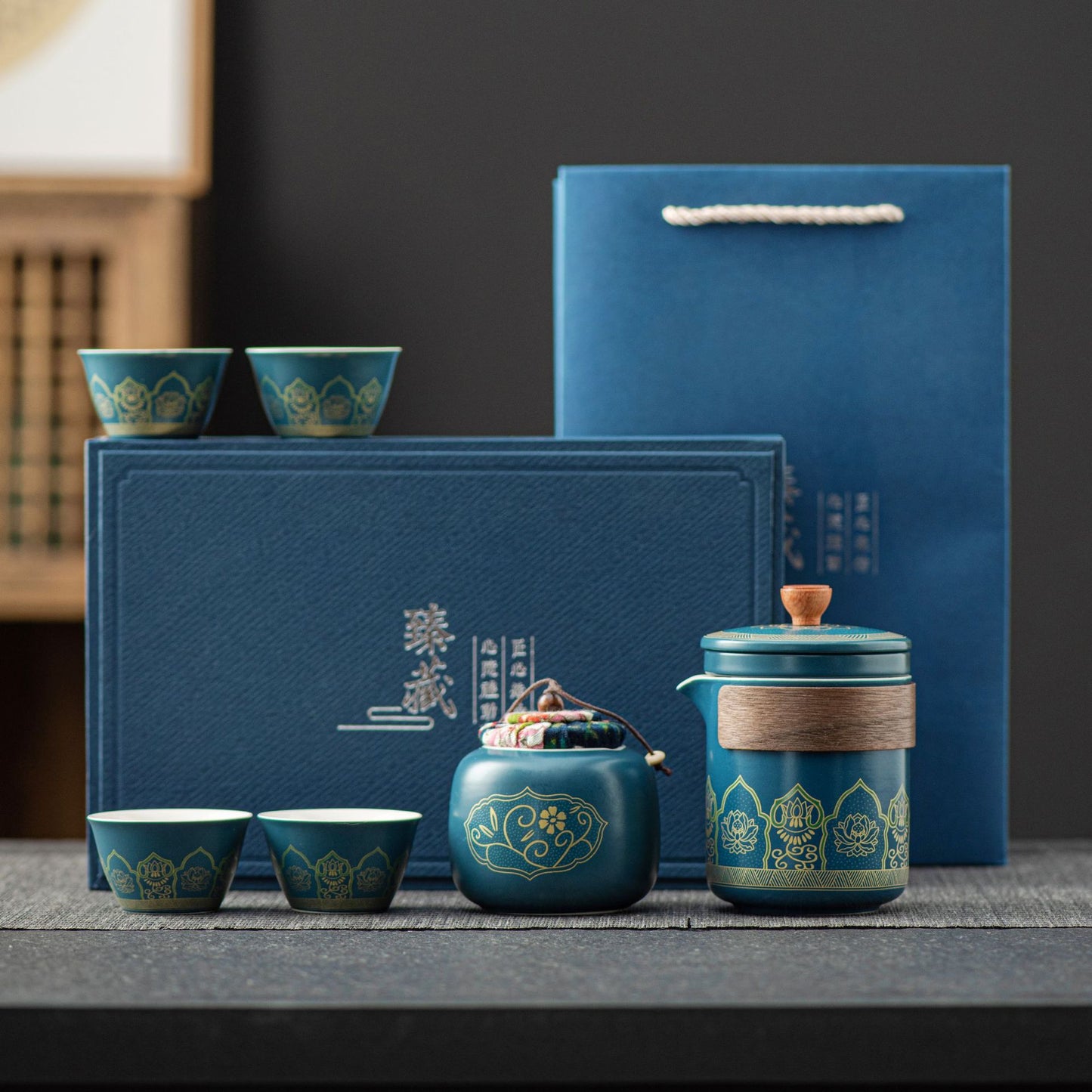 Tea Set Suit Ceramic One Pot Four Cups Gift Box