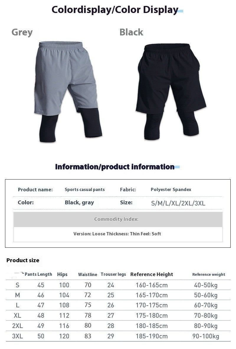 Sports Shorts Men's Quick-drying Running Fitness