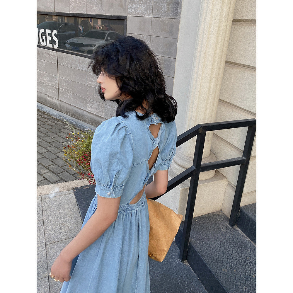 Fashionable Puff Sleeve Waist Denim Skirt