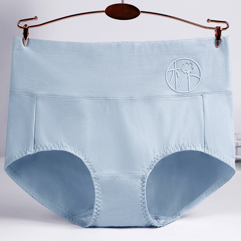 Graphene Antibacterial Women's Cotton High Waist Print Underwear